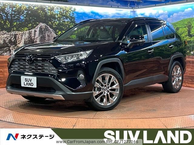 toyota rav4 2020 quick_quick_MXAA54_MXAA54-2018956 image 1