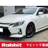 toyota mark-x 2012 -TOYOTA 【千葉 303】--MarkX DBA-GRX130--GRX130-6068267---TOYOTA 【千葉 303】--MarkX DBA-GRX130--GRX130-6068267- image 1