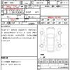nissan aura 2023 quick_quick_6AA-FE13_FE13-349838 image 21