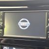 nissan x-trail 2020 -NISSAN--X-Trail DBA-T32--T32-065512---NISSAN--X-Trail DBA-T32--T32-065512- image 3