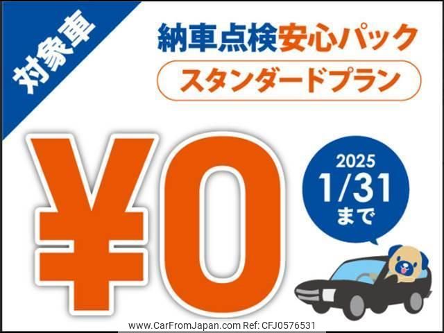 subaru forester 2020 quick_quick_5AA-SKE_SKE-035301 image 2