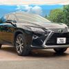 lexus rx 2017 CFJ1857261 image 16