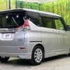 suzuki solio 2018 -SUZUKI--Solio DAA-MA36S--MA36S-252621---SUZUKI--Solio DAA-MA36S--MA36S-252621- image 17