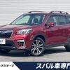 subaru forester 2018 CFJ1710321 image 1