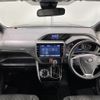 toyota voxy 2019 -TOYOTA--Voxy DBA-ZRR80W--ZRR80-0560092---TOYOTA--Voxy DBA-ZRR80W--ZRR80-0560092- image 17