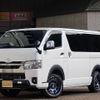 toyota hiace-van 2022 -TOYOTA--Hiace Van GDH206V--GDH206-2025588---TOYOTA--Hiace Van GDH206V--GDH206-2025588- image 1