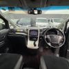 toyota vellfire 2013 -TOYOTA 【春日部 】--Vellfire ANH20W--8265194---TOYOTA 【春日部 】--Vellfire ANH20W--8265194- image 24