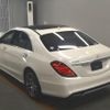 mercedes-benz s-class 2014 -MERCEDES-BENZ--Benz S Class WDD2221822A038966---MERCEDES-BENZ--Benz S Class WDD2221822A038966- image 6