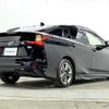 toyota prius 2022 CFJ1492585 image 3