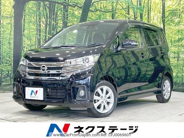 nissan dayz 2018 -NISSAN--DAYZ DBA-B21W--B21W-0620781---NISSAN--DAYZ DBA-B21W--B21W-0620781- image 1