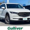 mazda cx-8 2022 CFJ1768618 image 1