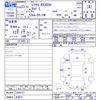lexus rx 2011 -LEXUS 【名変中 】--Lexus RX GYL10W--2406727---LEXUS 【名変中 】--Lexus RX GYL10W--2406727- image 3