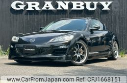mazda rx-8 2010 CFJ1668151