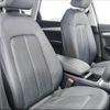 audi q5 2017 -AUDI--Audi Q5 FYDAXS--J2061739---AUDI--Audi Q5 FYDAXS--J2061739- image 14