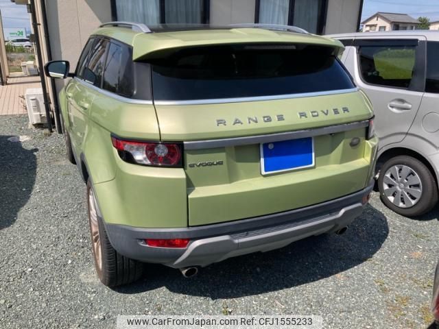 land-rover range-rover 2013 CFJ1555233 image 2