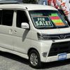 daihatsu atrai-wagon 2018 quick_quick_ABA-S321G_S321G-0073611 image 3