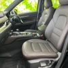 mazda cx-5 2023 quick_quick_6BA-KF5P_KF5P-551224 image 5