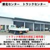 mitsubishi-fuso canter 1998 GOO_NET_EXCHANGE_0840105A30250129W001 image 53