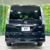 nissan serena 2014 quick_quick_HFC26_HFC26-215730 image 17