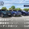 volkswagen golf 2017 quick_quick_AUCJXF_WVWZZZAUZHW071773 image 20