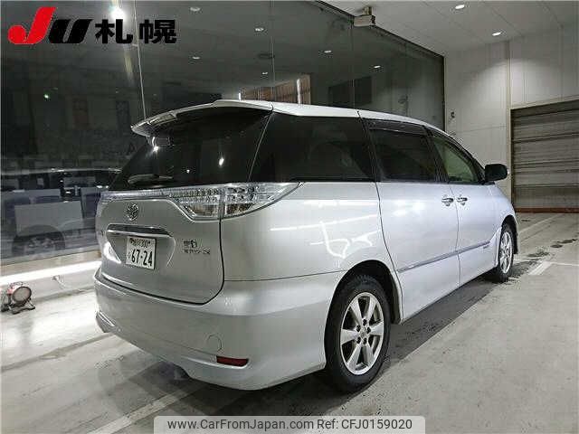 toyota estima-hybrid 2010 -TOYOTA 【旭川 300ﾌ6724】--Estima Hybrid AHR20W--7049772---TOYOTA 【旭川 300ﾌ6724】--Estima Hybrid AHR20W--7049772- image 2