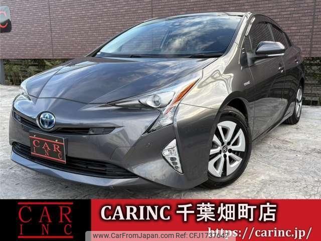 toyota prius 2016 CFJ1737647 image 1