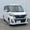 nissan dayz-roox 2018 CFJ1595401 image 17