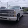 chevrolet c-1500 1997 CFJ1550514 image 16