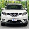 nissan x-trail 2013 -NISSAN--X-Trail DBA-NT32--NT32-000793---NISSAN--X-Trail DBA-NT32--NT32-000793- image 15