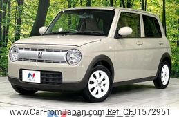 suzuki alto-lapin 2015 CFJ1572951