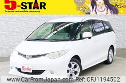 toyota estima 2006 CFJ1194502