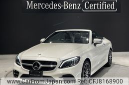 mercedes-benz c-class 2021 CFJ8168900