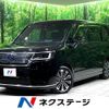 honda stepwagon 2023 -HONDA--Stepwgn 6AA-RP8--RP8-1049417---HONDA--Stepwgn 6AA-RP8--RP8-1049417- image 1