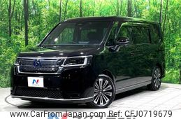 honda stepwagon 2023 -HONDA--Stepwgn 6AA-RP8--RP8-1049417---HONDA--Stepwgn 6AA-RP8--RP8-1049417-