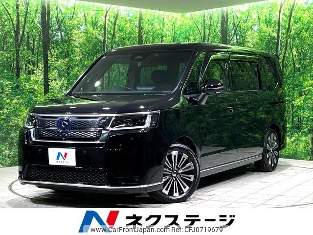 honda stepwagon 2023 -HONDA--Stepwgn 6AA-RP8--RP8-1049417---HONDA--Stepwgn 6AA-RP8--RP8-1049417- image 1