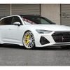 audi rs6-avant 2021 quick_quick_3AA-F2DJPF_WUAZZZF26MN906935 image 1