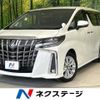 toyota alphard 2018 quick_quick_AGH30W_AGH30-0179639 image 1