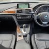 bmw 3-series 2016 -BMW--BMW 3 Series LDA-8C20--WBA8C56060NU26015---BMW--BMW 3 Series LDA-8C20--WBA8C56060NU26015- image 16