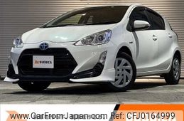 toyota aqua 2015 -TOYOTA--AQUA DAA-NHP10--NHP10-2488830---TOYOTA--AQUA DAA-NHP10--NHP10-2488830-