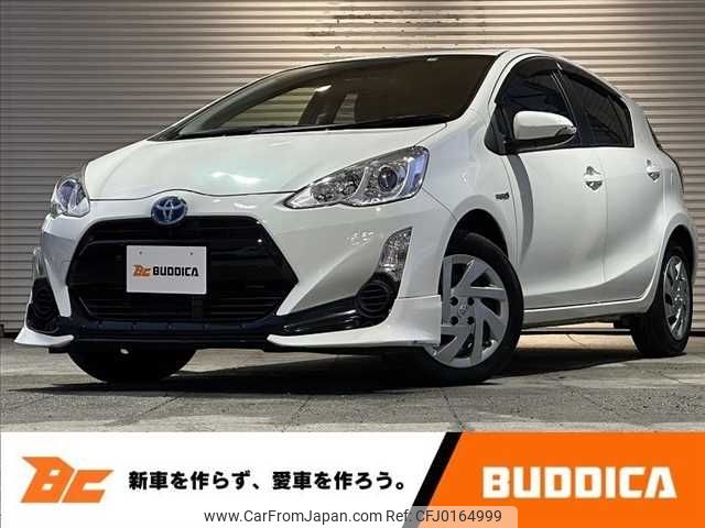 toyota aqua 2015 -TOYOTA--AQUA DAA-NHP10--NHP10-2488830---TOYOTA--AQUA DAA-NHP10--NHP10-2488830- image 1