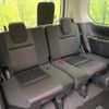 nissan serena 2017 quick_quick_GFC27_GFC27-078477 image 11