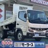 mitsubishi-fuso canter 2024 GOO_JP_700060017330241118015 image 1