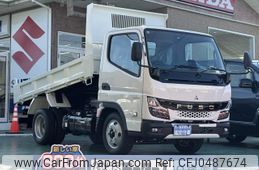 mitsubishi-fuso canter 2024 GOO_JP_700060017330241118015