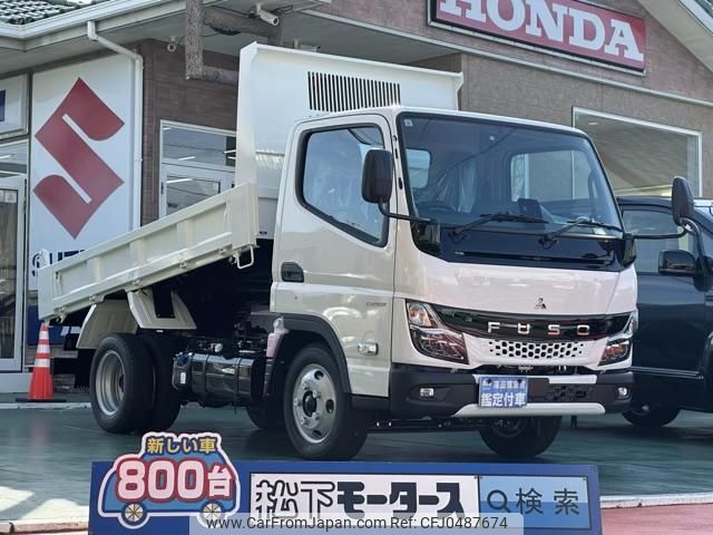 mitsubishi-fuso canter 2024 GOO_JP_700060017330241118015 image 1