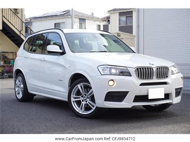 bmw x3 2013 quick_quick_DBA-WX20_WBAWX92090L998989 image 2