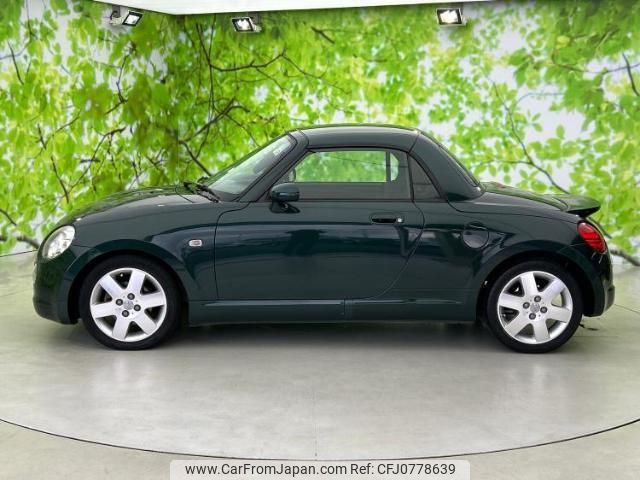 daihatsu copen 2012 quick_quick_ABA-L880K_L880K-0056922 image 2