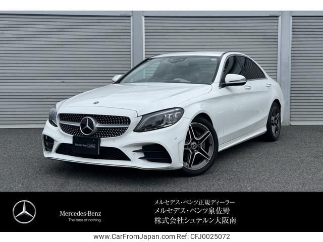 mercedes-benz c-class 2020 quick_quick_5AA-205077C_WDD2050772R532646 image 1