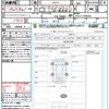 toyota corolla-cross 2022 quick_quick_ZVG11_ZVG11-1049353 image 21
