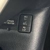 toyota prius-phv 2017 -TOYOTA--Prius PHV DLA-ZVW52--ZVW52-3030928---TOYOTA--Prius PHV DLA-ZVW52--ZVW52-3030928- image 8