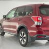 subaru forester 2018 quick_quick_SJ5_SJ5-124299 image 8